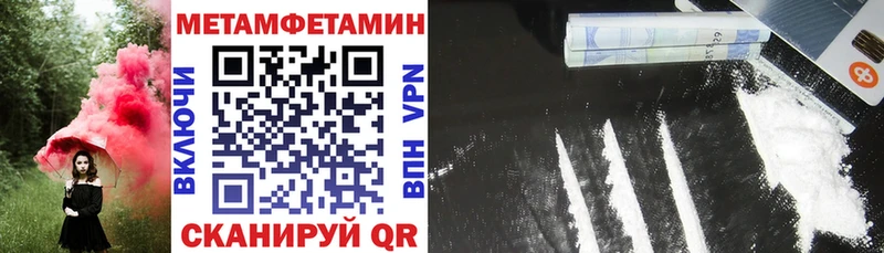 АМФ VHQ  купить  цена  Звенигово 