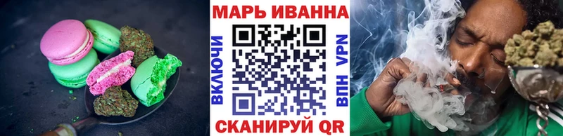 Canna-Cookies конопля  Звенигово 