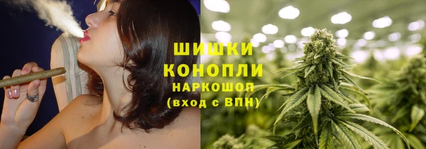 спайс Михайловка