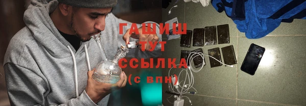 марки lsd Алапаевск