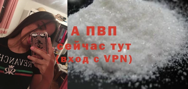 дурь Аксай
