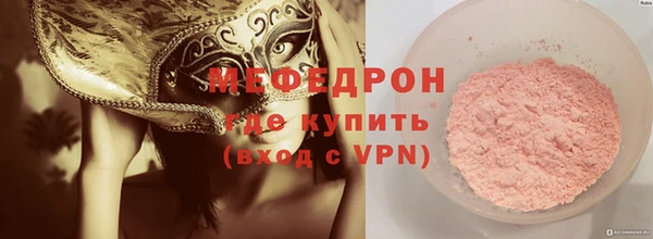 марки lsd Алапаевск