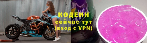 МДПВ Михайловск