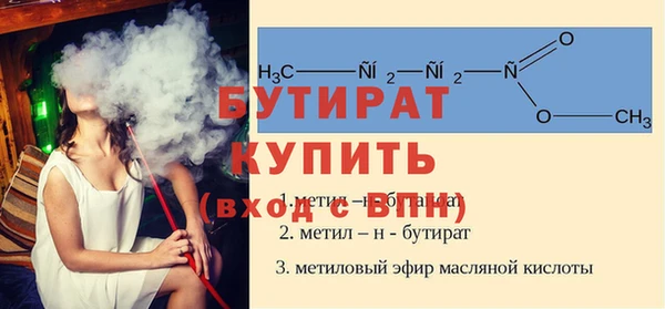 дурь Аксай
