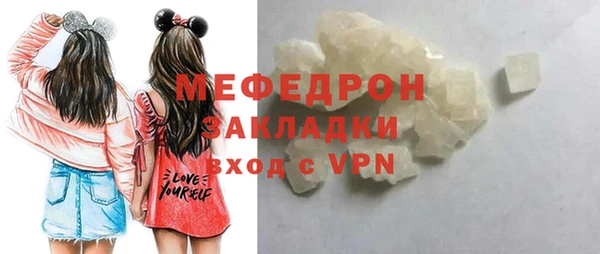 МДПВ Михайловск