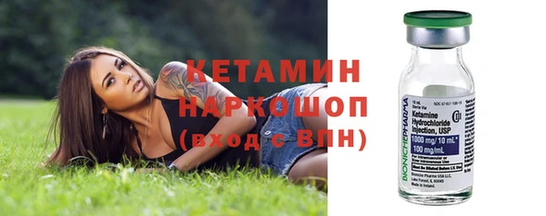 марки lsd Алапаевск