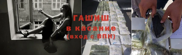 дживик Михайлов