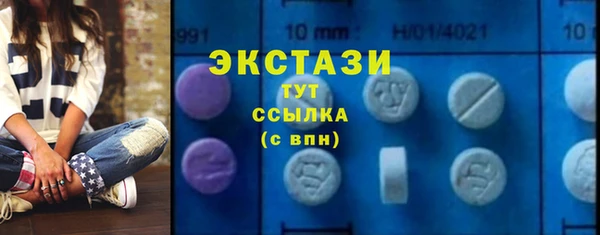 дурь Аксай