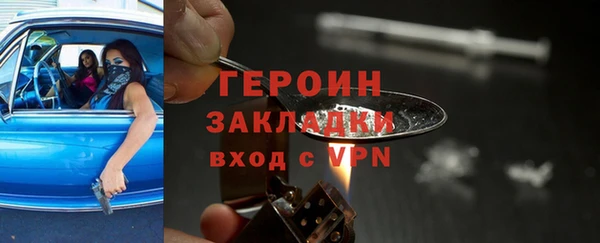 дурь Аксай