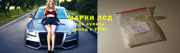 дурь Аксай
