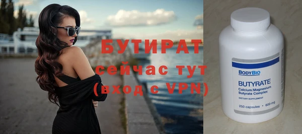 COCAINE Алагир