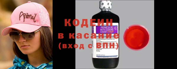 mix Корсаков