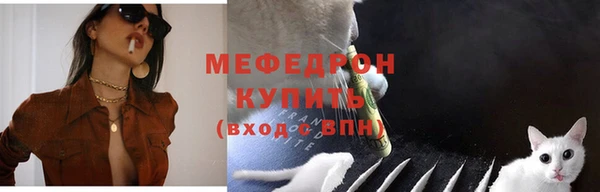 МДПВ Михайловск