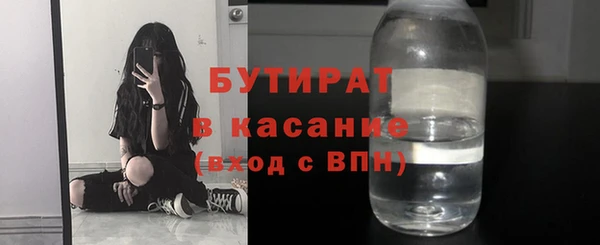 COCAINE Алагир