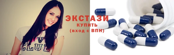 марки lsd Алапаевск