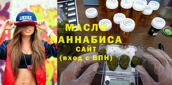 МДПВ Михайловск