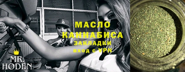 дживик Михайлов