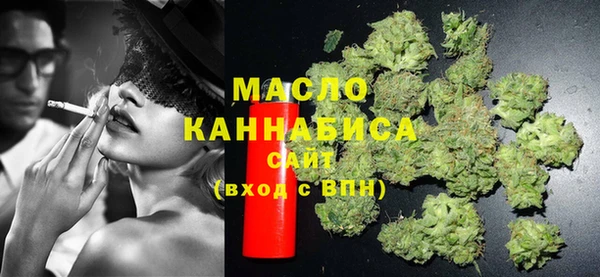 COCAINE Алагир
