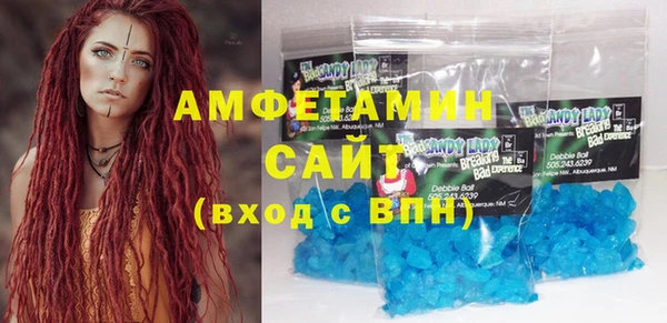дживик Михайлов