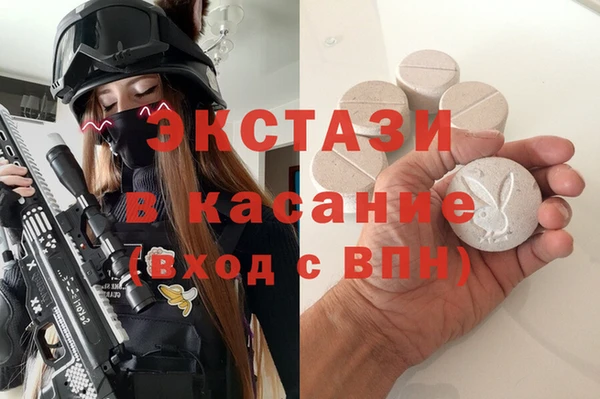 COCAINE Алагир