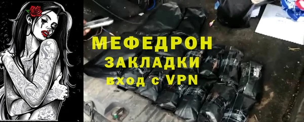 МДПВ Михайловск