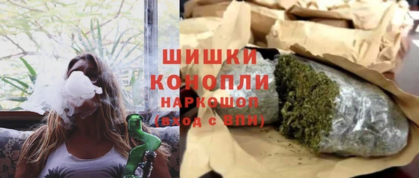 марки lsd Алапаевск