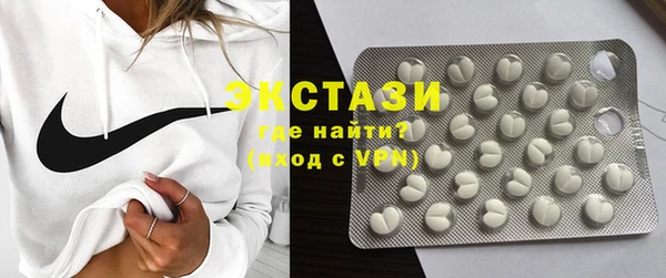 марки lsd Алапаевск
