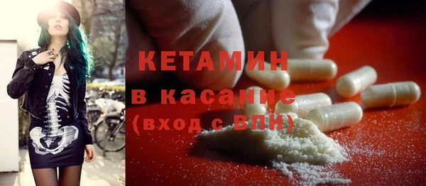 COCAINE Алагир