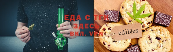 дживик Михайлов
