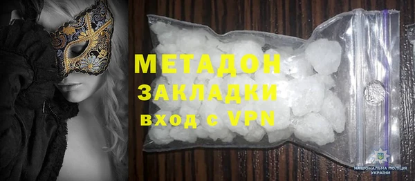 дживик Михайлов