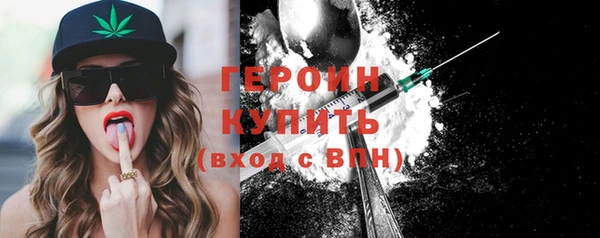 МДПВ Михайловск